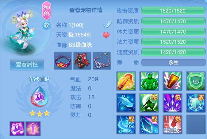 6b5a37bf812c807bb1a2ab0525aa3225.png