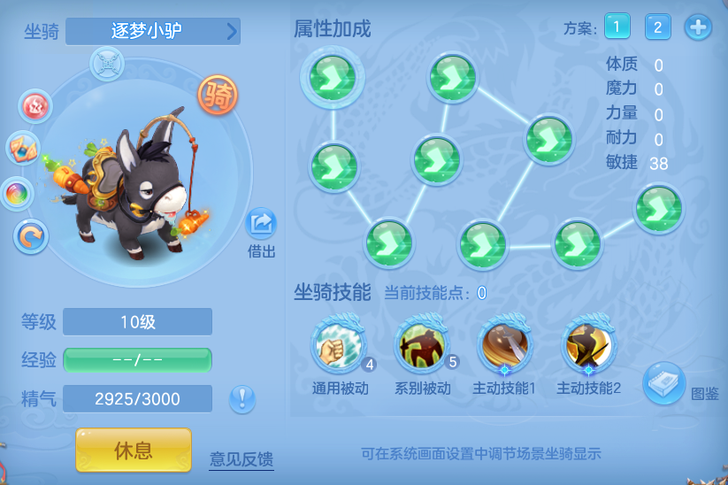 9bad0975db31b6df8e880f2b9d9ce26c.png