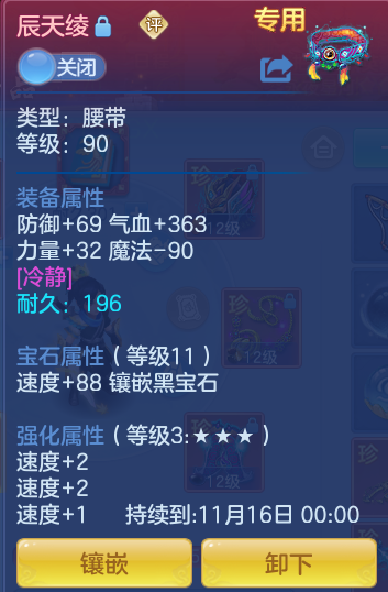 54b015755f836bb46ef19116a4e97d1e.png