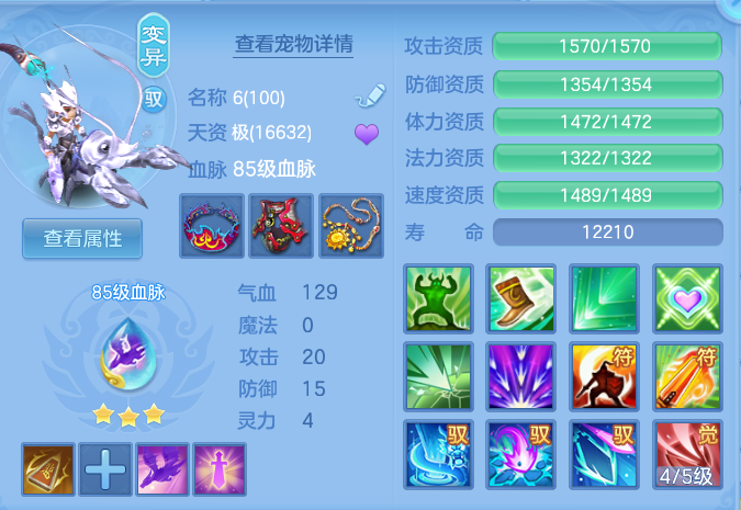 370faaaf03a4caa3e6fdcb9ca13d3ed2.png
