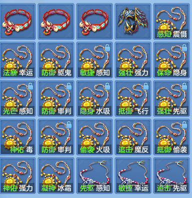 72b6f1c8454ee5776adf244ea5e80fdf.png