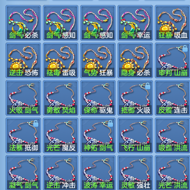 76ca25054f352c3048fd088385cf5d25.png
