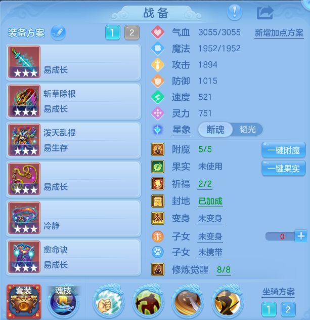9832be00eef0adfdc7409d1807902250.png