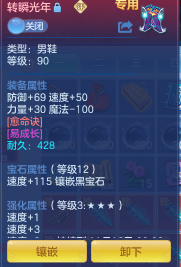 179219f1cb2f331a3f155e4db9dcd074.png