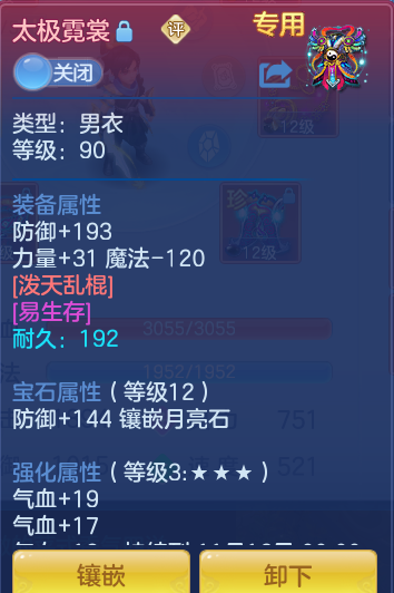 c0fc3d18a1c3313bd0449f7eea38b02b.png