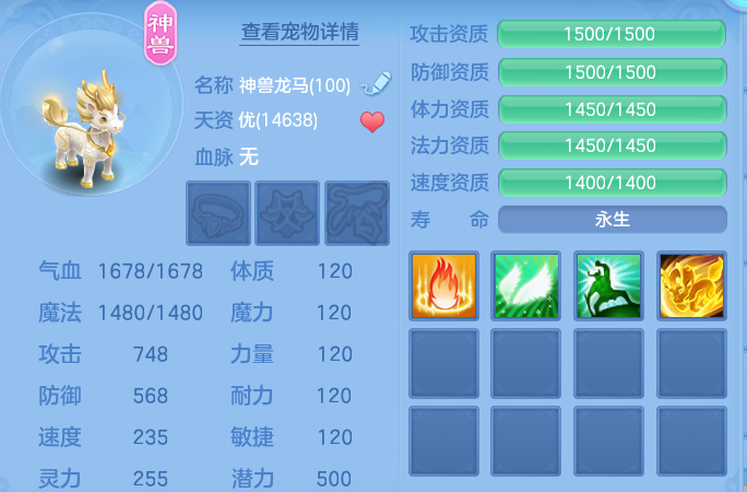 b70525aa1d24419a7f2b915965024ca1.png