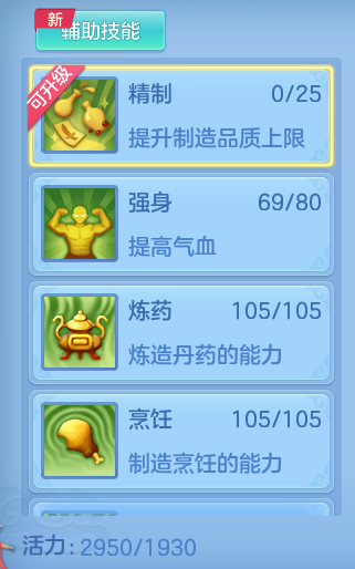 ad3eb0ae6696bbf7ccf15daf5214fe02.png