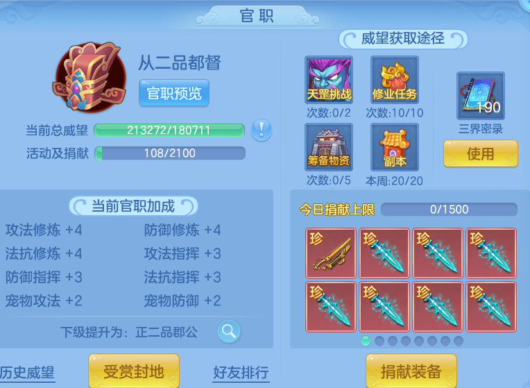 c58734e85aa39523eef2eb5a90dc5eff.png