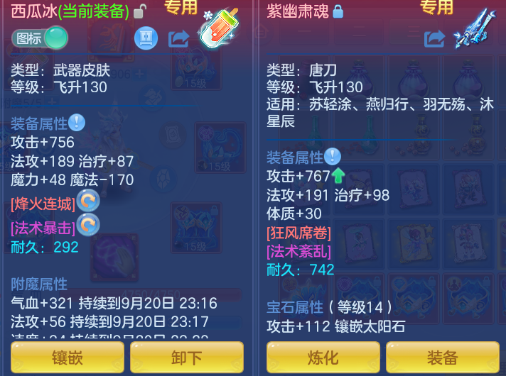 1bb7fcb0775fbf9bdf0cae8bb6680d38.png