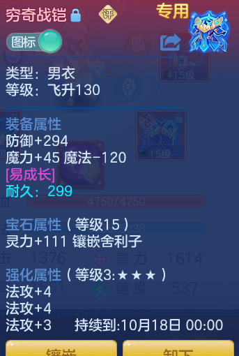 2e654615fdae647f2dfc7bee5d56c2e6.png
