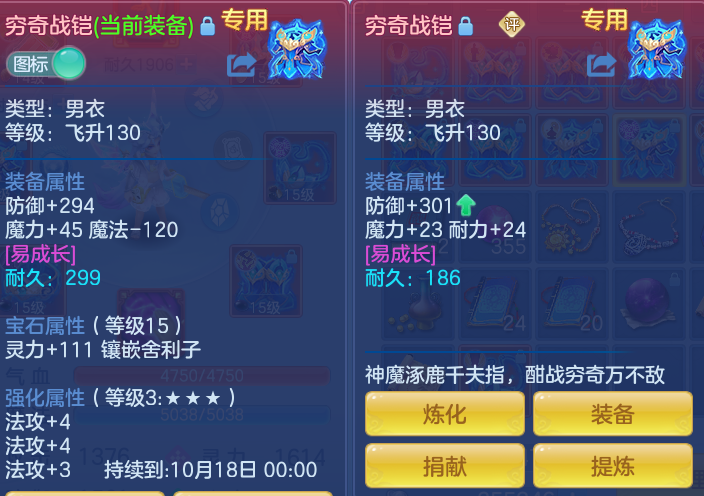 3bf8e9fce0d77936c469727ae8a0932c.png