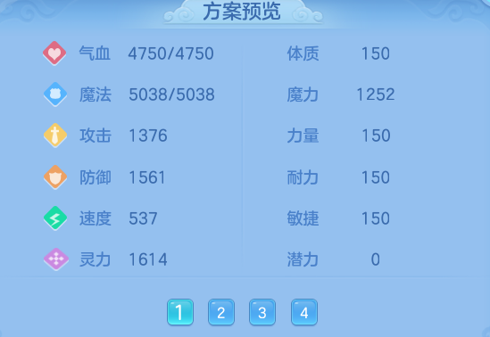 7fa88d8dbbf85e59866d9557de8c37ef.png