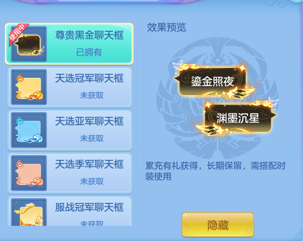 13a91c8e743eefc4eab7eef6fcc5255a.png