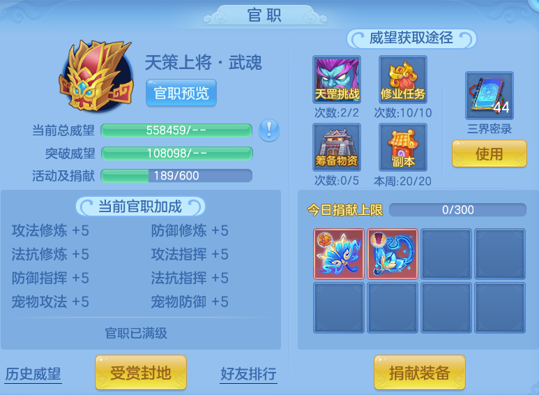 390b6f74aec9ab103abf07a4234550aa.png
