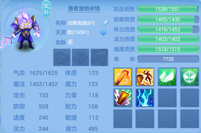 109b4c631ebbad6e3a9da222478fd2ee.png