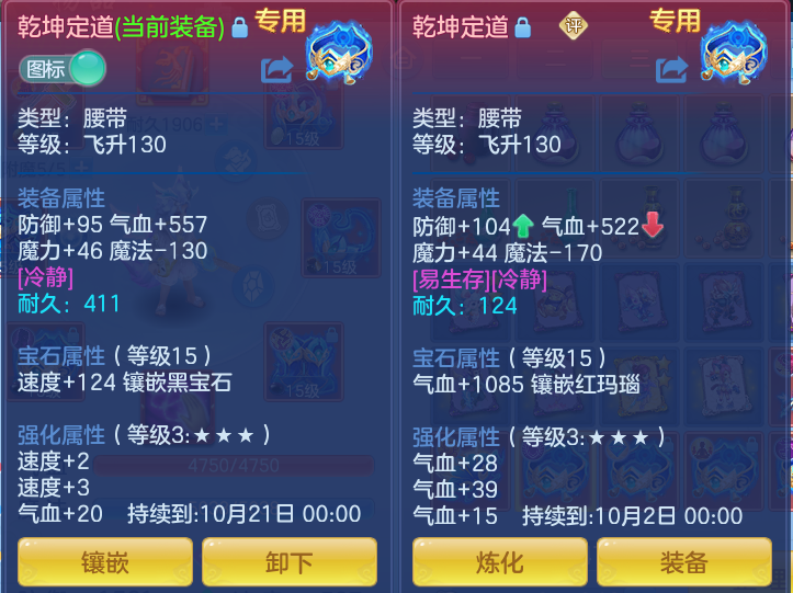 5684d708dc94a89dc30e19bac3c6c552.png