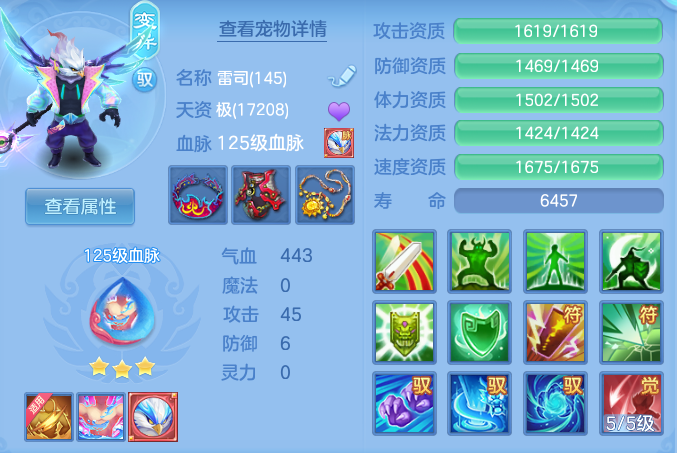 88696ac60aea67a89f32e21b0d8754d8.png