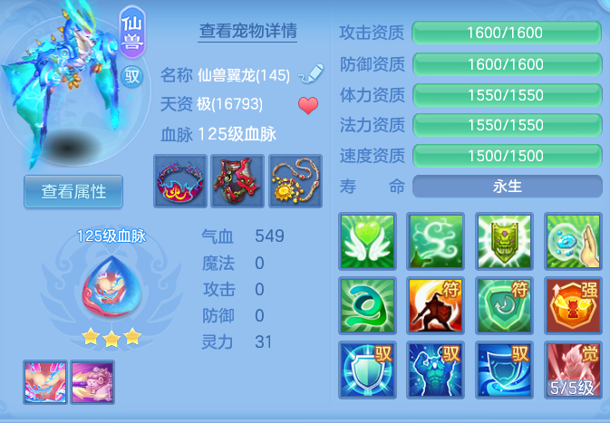 318288d8d8e881b96a6af1caeaa246c8.png