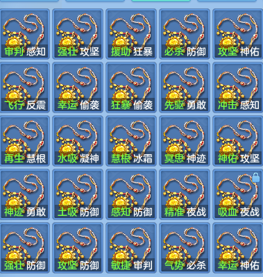 aecac41d1711f2dd2c80a9351533f4cc.png