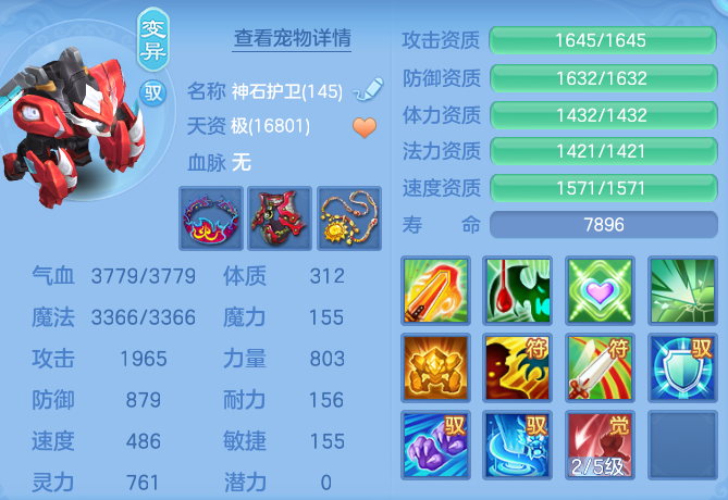 bb1029f082ad02e713de8dd6294fadb9.png