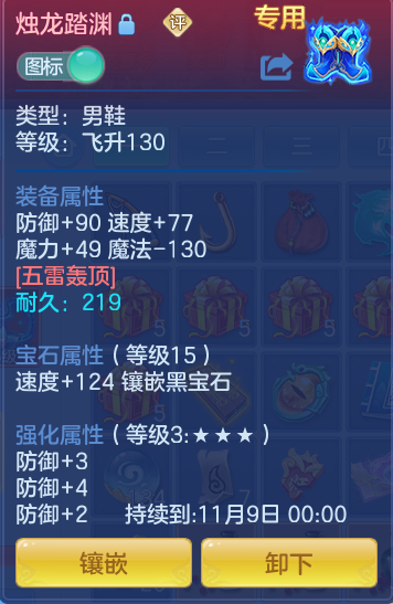 bb3926adb82251fe1116923d79f36442.png