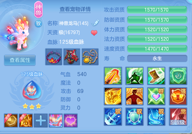 c900358f36c6a83a618f686ddd4d2673.png