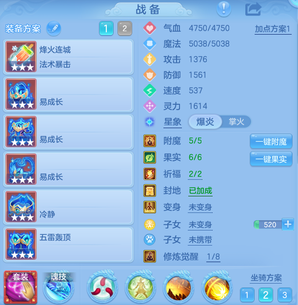 feece8d0c563c0ca6a34f2efe78f47f6.png