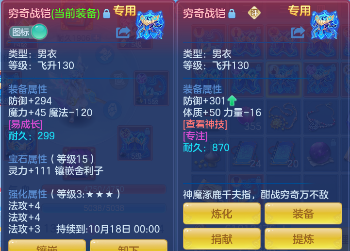 33.png