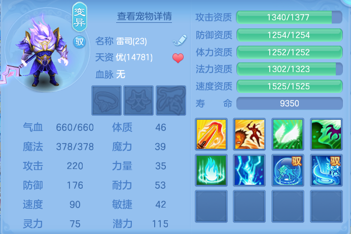 9f241f3c6ff15e7a39f990ff2f368717.png