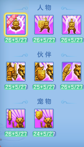 49c3b32a03aa003ab55d52ccc5911723.png