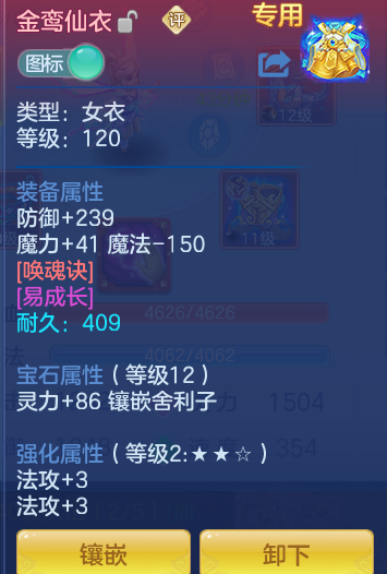 8808ca79fc08039a9442cb7eccd51350.png