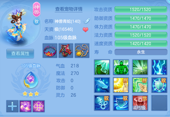 491019d06610cf372e0e225e3dd20d4f.png