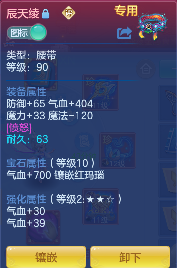 b4ed5d99c92c3b7ce27fcfb060893c64.png