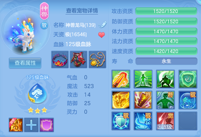 a42db11c0c181dd698e05fee3f64e91e.png