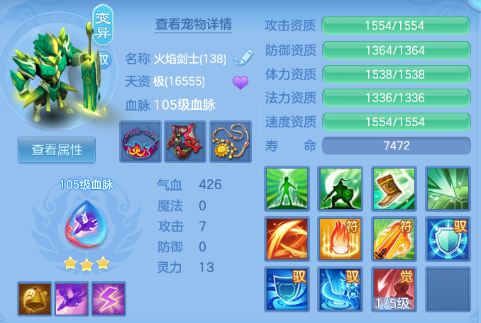 be4fe164ae76924523a67fb3ce4aa3d1.png