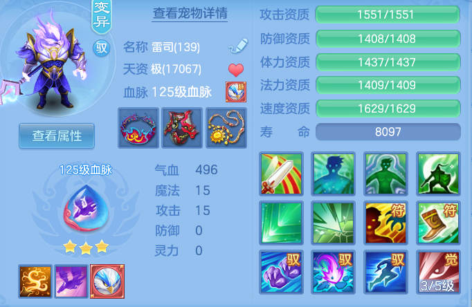ccb6a0b8ec63b7a4d77f97fcc3bd6a70.png