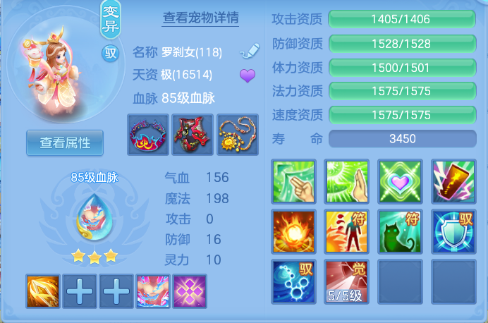 1b388a3422fef53602ad8ccc052371d2.png