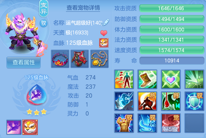 1e15117152e9f75702b354b87a67d7d9.png