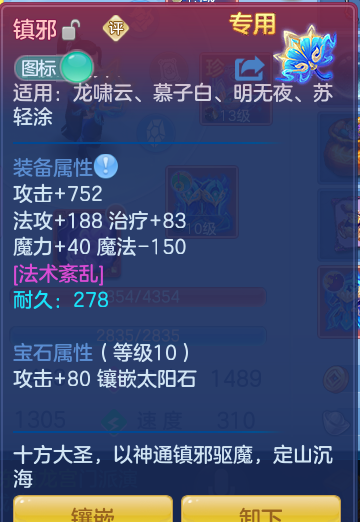 56c6f8fe17afe1ecea17bc0fee1bb38b.png