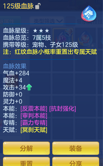 0683731e37aaa6d612791ca74fb94d71.png