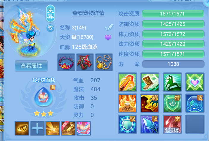 a243ea168b2b78322d708dad0c2e5a80.png