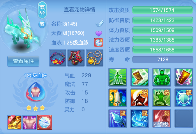 b7fb05e1041a93cfb0fe2262569ea94c.png