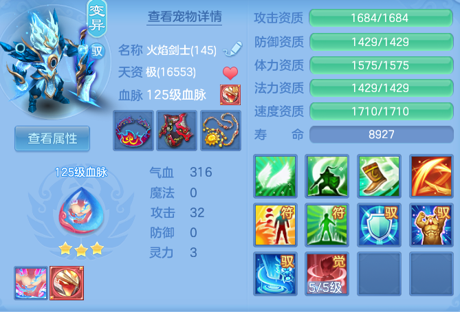23ff24ec366f479494a35899ff75a15a.png
