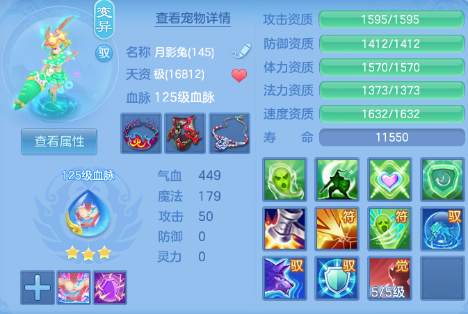 44da13ae20080467c0dcd74491173e2b.png