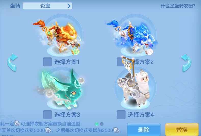 226ae0936a536e1ee76c094a23e844c2.png