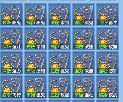 972e91b178bcc742afb456644b9d6b3b.png