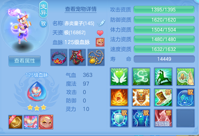 30515bc0ff15ac2603a9748ddc5fd48f.png
