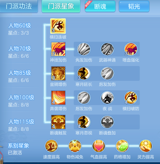 b311d6e497206cb44f61fd62a6a6523b.png