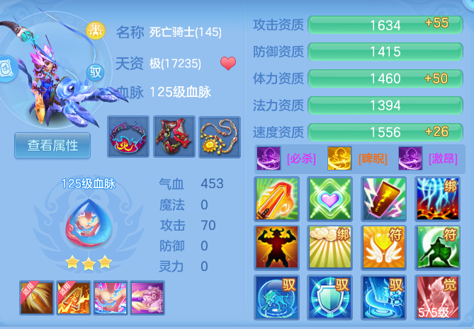 c8a2bc9e8fc62c7db9f72d8d1edf94b7.png