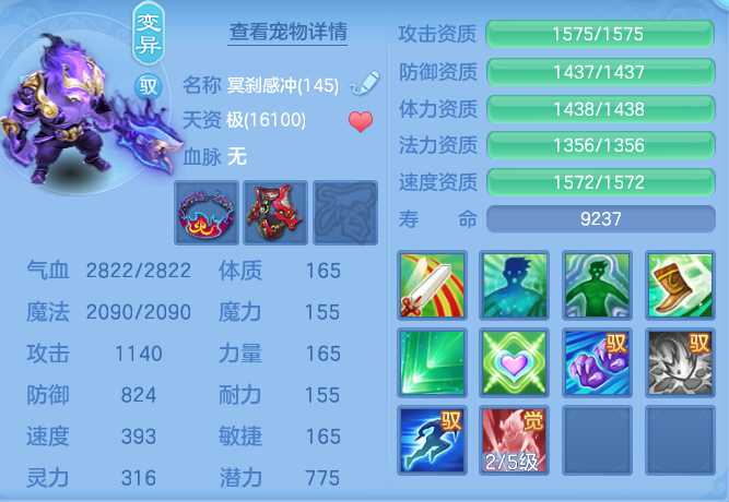 bf3fa2f3a3db226efd611b54f44670a9.png